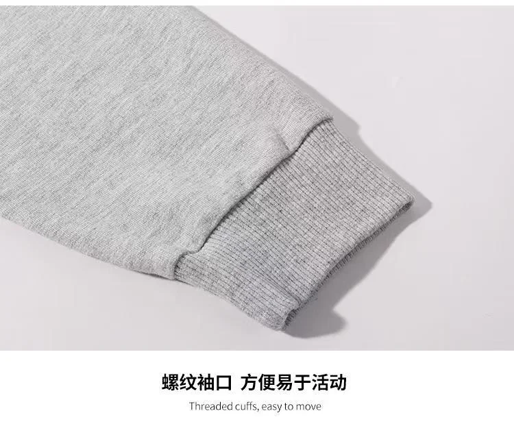 Jeep High Quality Men's Sweatshirt, Casual Long Sleeve Crew Neck Pullover, Daily Wear Top for Spring and Autumn