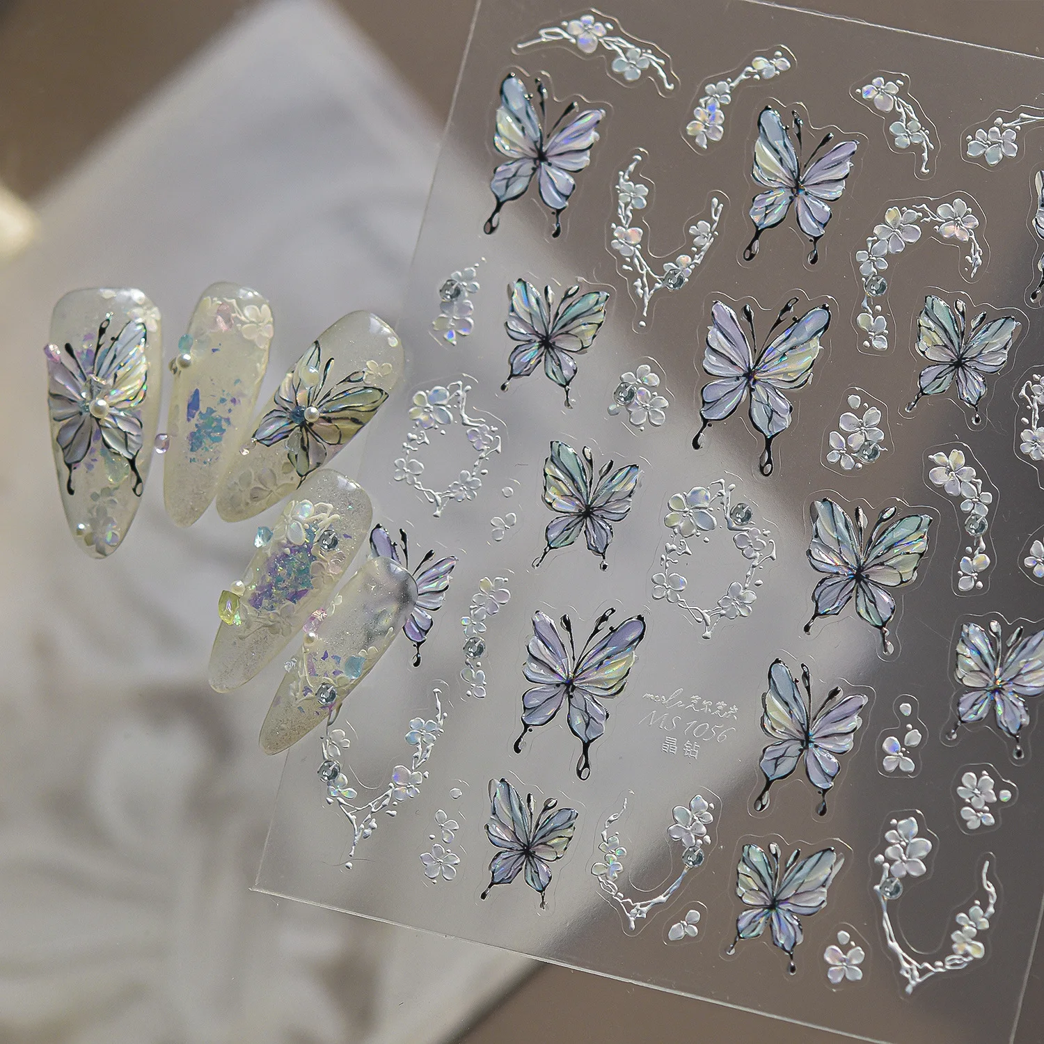 Exquisite Floral Butterfly Nail Sticker White Flower Bouquet Flower Design Self-adhesive Nail Art Decoration Stickers Decals DIY