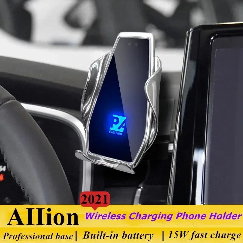 

2021 For Toyota ALLion Levin Mobile Phone Holder Wireless Charger Car Mount Navigation Bracket GPS Support 360 Rotating