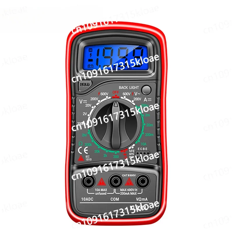 Digital multimeter XL830L high-precision digital display universal meter, electrical multi-function resistance measurement