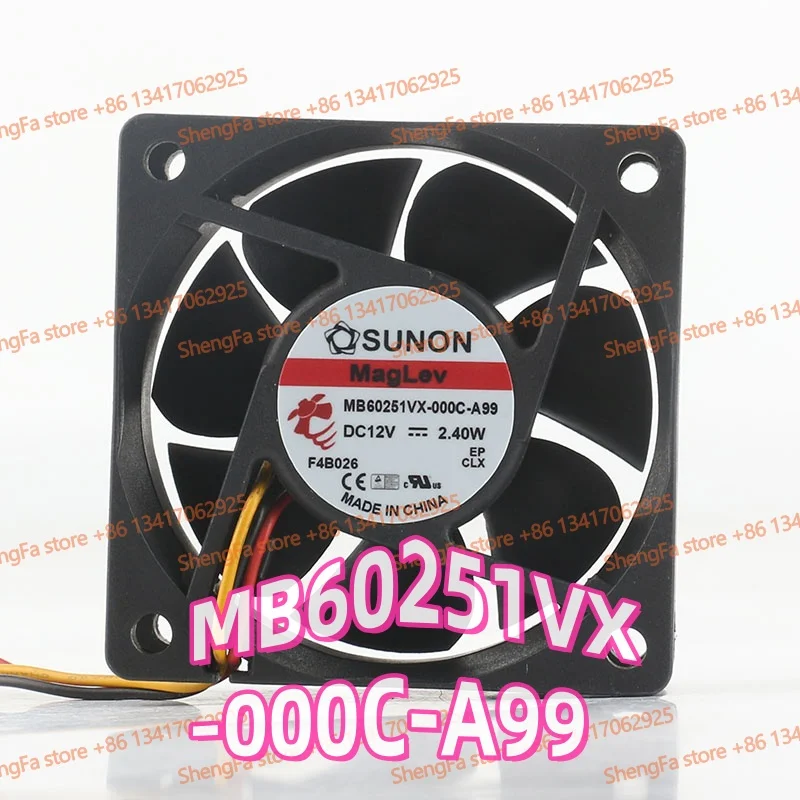SUNON MB60251VX-000C-A99 DC12V 2.40W 6CM 6025 maglev high air volume ball converter cooling fan