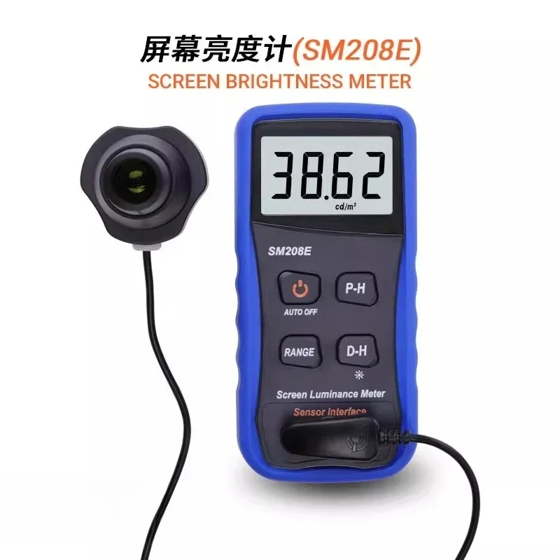 Portable SM208 Screen Luminance Meter, 0.01-39990cd/m² Brightness Tester with Mini Probe for Display Calibration