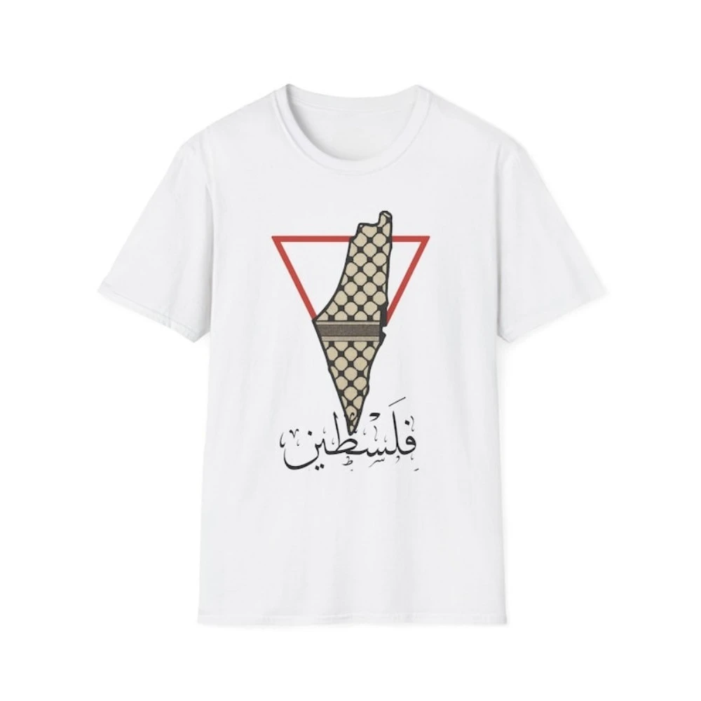 

Palestinian Heritage Unisex Map Triangle T-Shirt Ropa Hombre Summer Letters Slogan Harajuku High Quality Cotton Tops