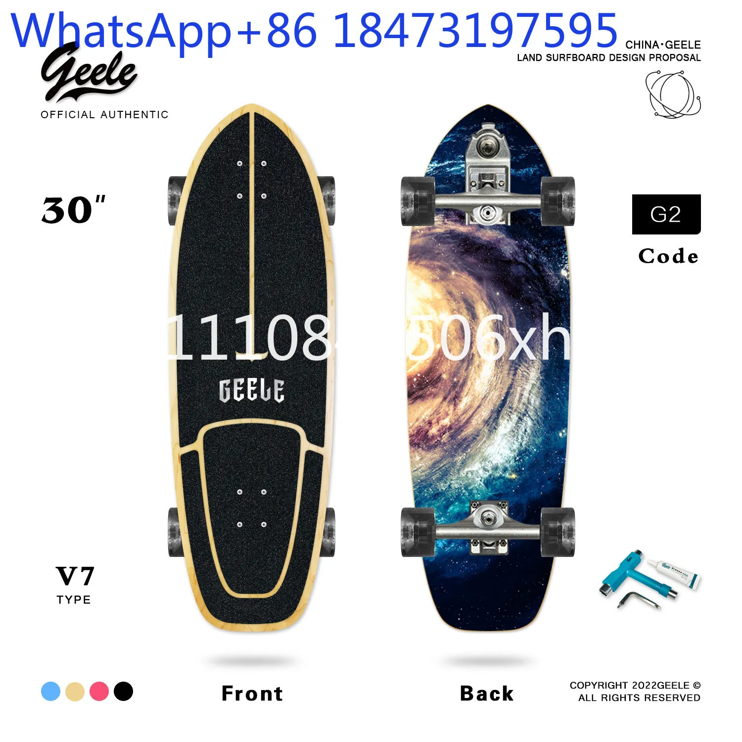 Land Surf Skateboard Carver yow V7 Waterbridge Professional Adult Ski Practice Surf Training Board