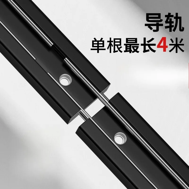 Locking Built-in dual-axis linear guide SGR slider optical axis slide rail photographic equipment