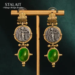 Vintage Emerald Green Oval Natural Stone Dangle Earrings Pendant Gold Color Coin Antique Jewelry for Woman Accessories Luxury