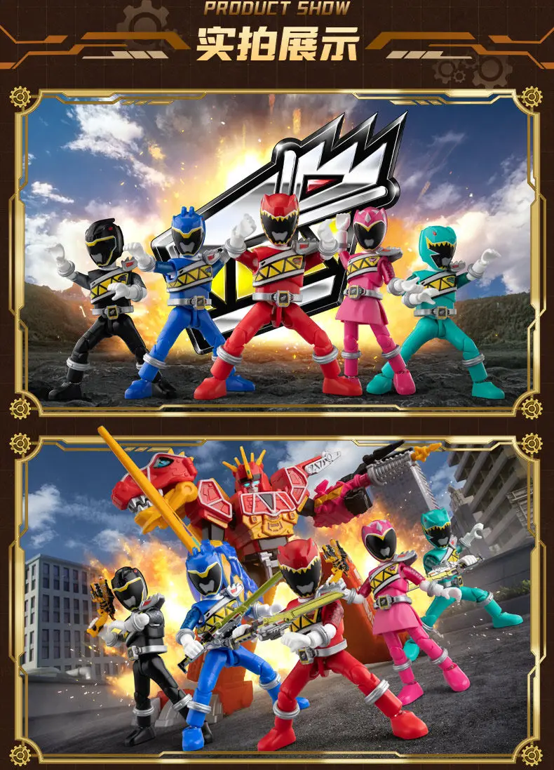 1/9 Stück Blokees Super Sentai Galaxy Version 1 Ohsama Sentai King-Ohger Kuwagata Tombo Kamakiri Ohger Zusammengebautes bewegliches Spielzeug – Detail 21