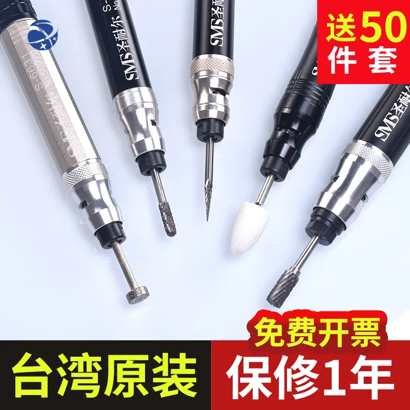 

yyhcTaiwan Sunnell Pneumatic Grinding Machine Mini Industrial Grade Air Grinding Pen Small High Speed Jade Engraving Grinding an