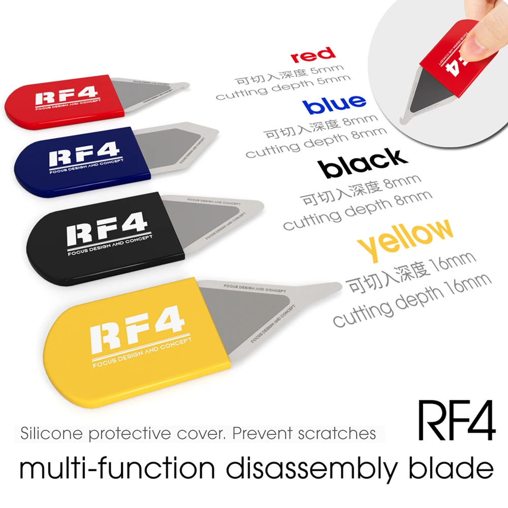 

RF4 RF-DA9 4 шт./лот, многофункциональное лезвие для разборки, для быстрого ремонта, ультратонкий инструмент для открывания ЖК-экрана