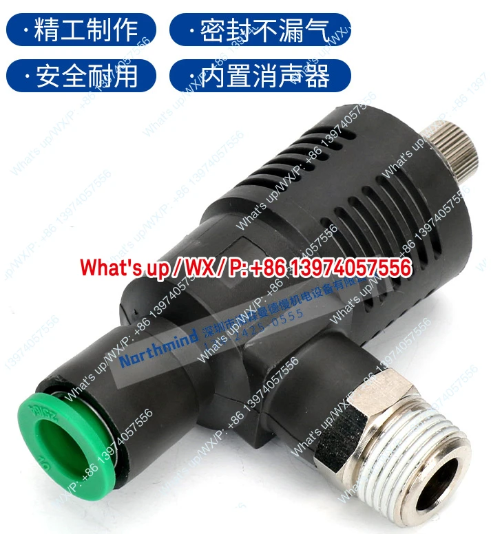 

1 piece ASV220F-M5-06 310F-01 Quick Exhaust Throttle Valve 410-02-08S ASV510F-03-10S