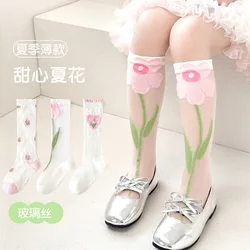 Summer Children Socks Candy Color Solid Cotton Thin Crew Socks Baby Boys Girls Holes Socks 3 Pairs/lot