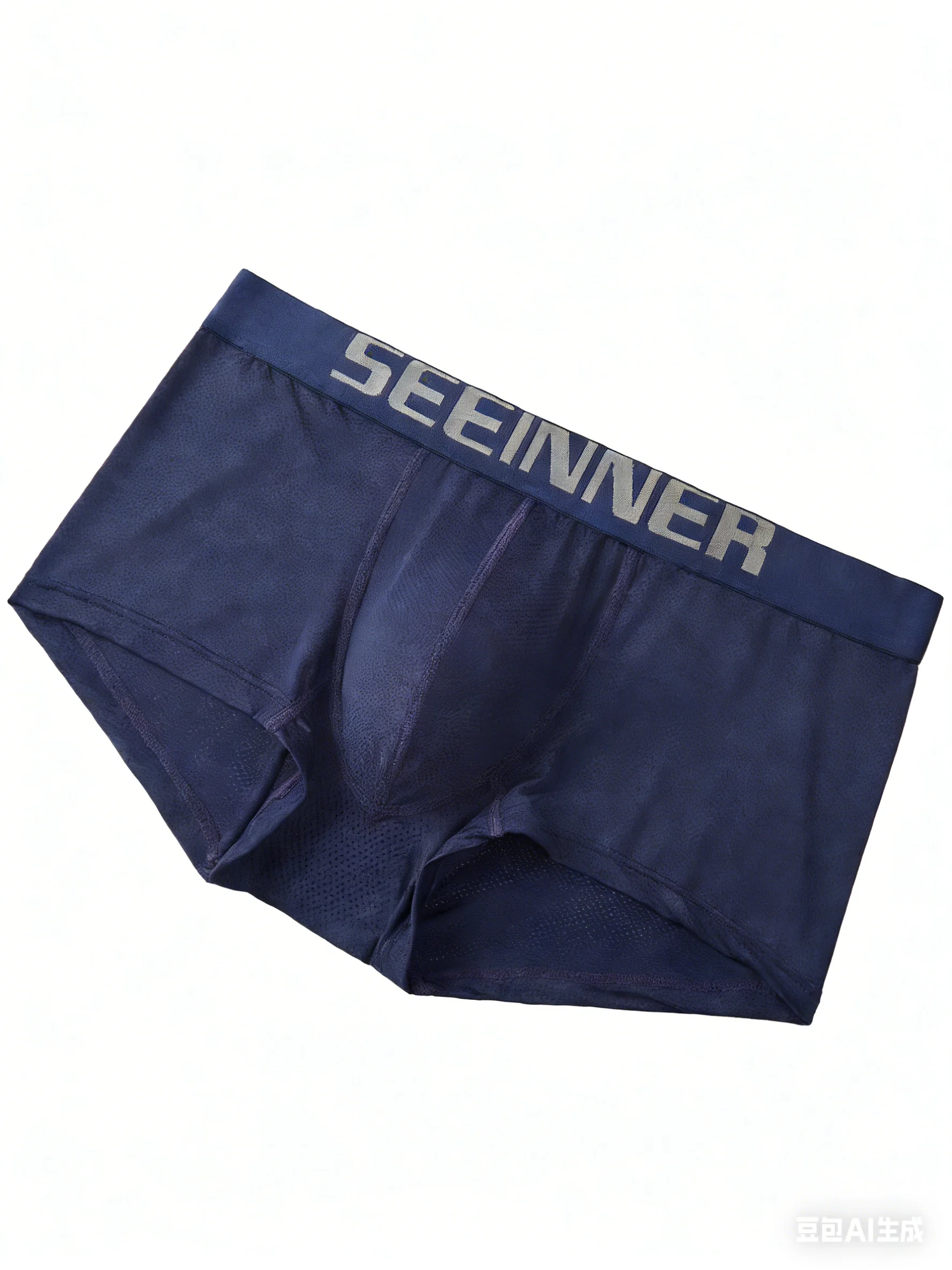 

Summer Bulge Boxer Brief for Men Big Letter Waistband Ice Silk Breathable Mesh Cool Feeling Seamless Anti-chafing Boxy Underwear