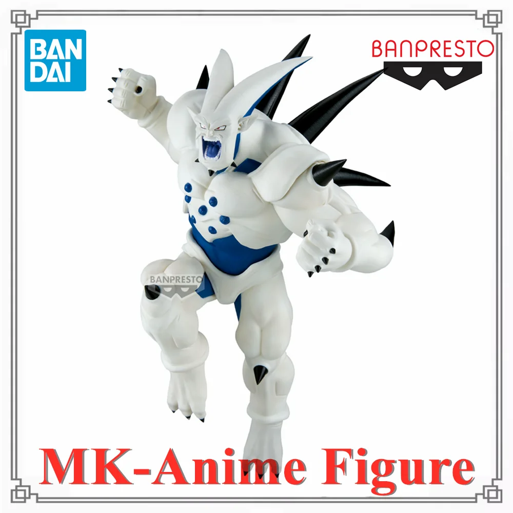 Original BANDAI Dragon Ball GT serie premio D Syn Shenron premio final Shenron rojo Anime figuras de acción modelo estatuilla juguetes de PVC