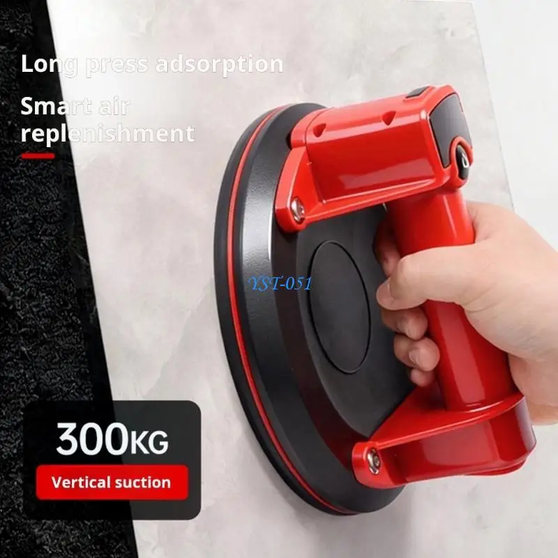 E15A Automatic Vacuum Lifter Suction Cup Gaps Tool With Digital Display For Precise Adjustments In Construction Work