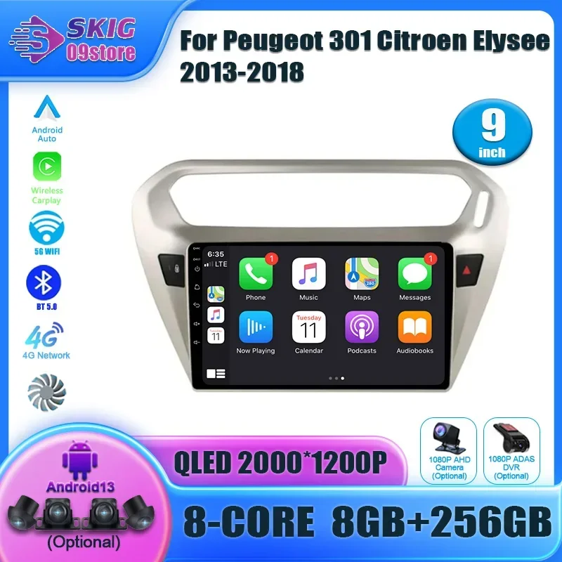 

Car Player Android For Peugeot 301 Citroen Elysee 2013-2018 Auto Radio Car Multimedia Navigation Wireless Carplay Stereo Screen