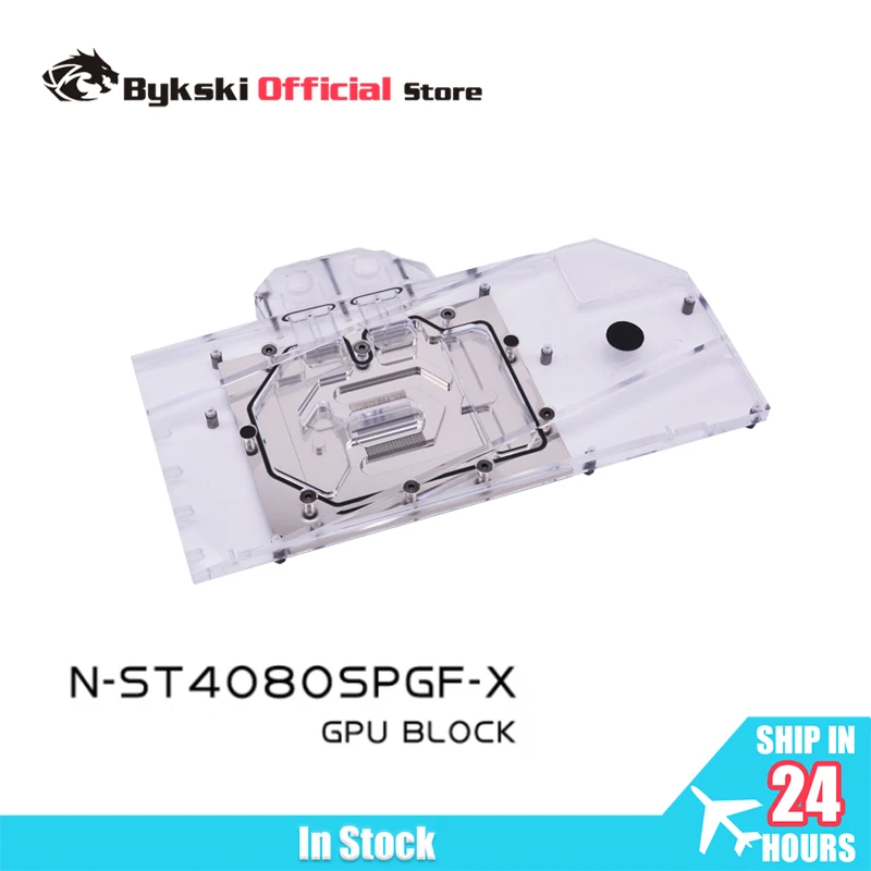 

Bykski N-ST4080SPGF-X GPU Block for Zotac GeForce RTX 4080 SUPER-16GB PGF OC Video Card Water Cooling/Copper Cooler RGB Radiator