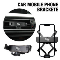 For Morris Garages MG Gundam 350 Parts TF HS GT HECTOR Pilot Car Phone Holder GPS Navigation Fixed Support Air Vent Clip Bracket
