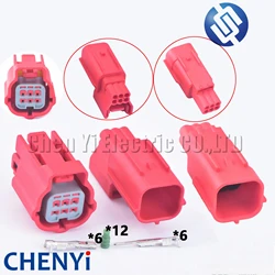 1 Set 6 Pin Car OBD Diagnostic Plug Auto Universal Socket Automotive Connector female protection cover 6189-7963 MWTPB-06-1A-R