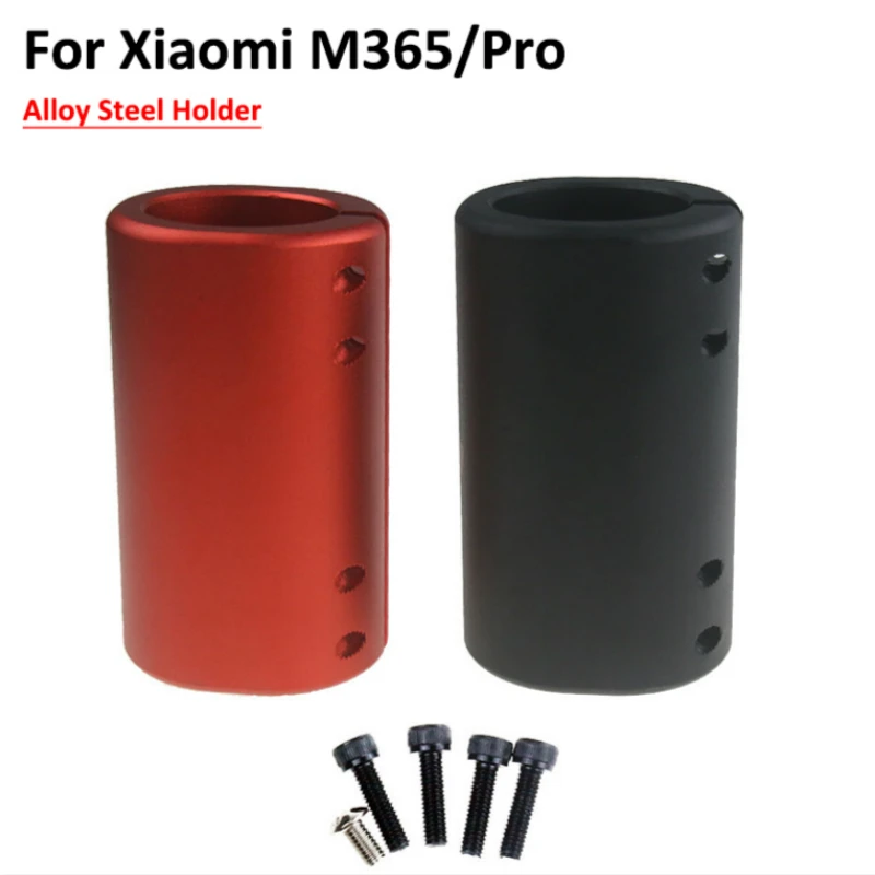 

Зажим для скутера Xiaomi M365 1s Pro, складной держатель из сплава и стали высокой плотности, алюминиевые аксессуары для электроскутера