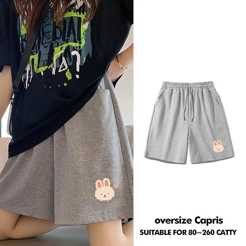Gray Five-Quarter Short Pants Women Summer Outdoor Wear Korean Version Pure Cotton plus Size Loose High Waist Sports Wide Leg...