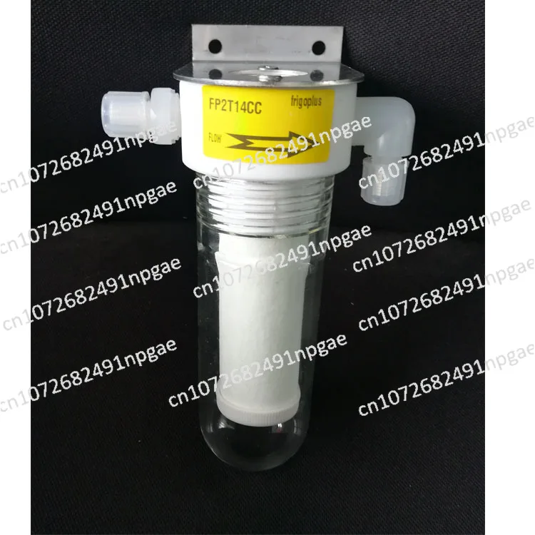 

SS-2T Universal Filter, Defogging VOC Online Detection Filter