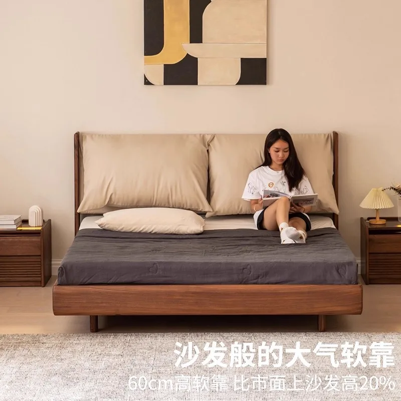 North American black walnut suspension bed, modern minimalist master bedroom