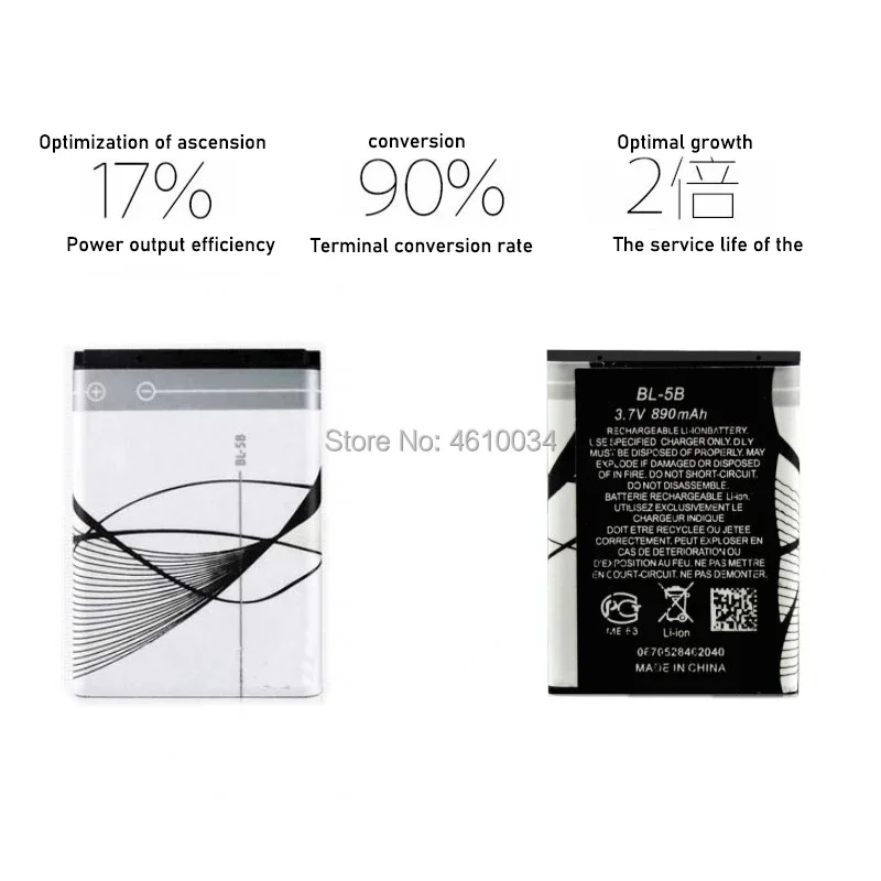 BL-5B-Batería de repuesto de iones de litio recargable integrada, 3,7 V, 890mAh, protección PTC, para Nokia 3220 / 3230