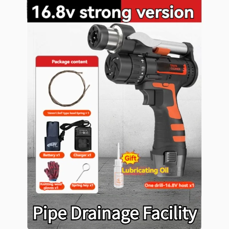 12/16.8V Household Professional Pipeline Unclogger Tool Handheld Toilet Sewer Unclogger Explosion-Proof Pipe Dredger