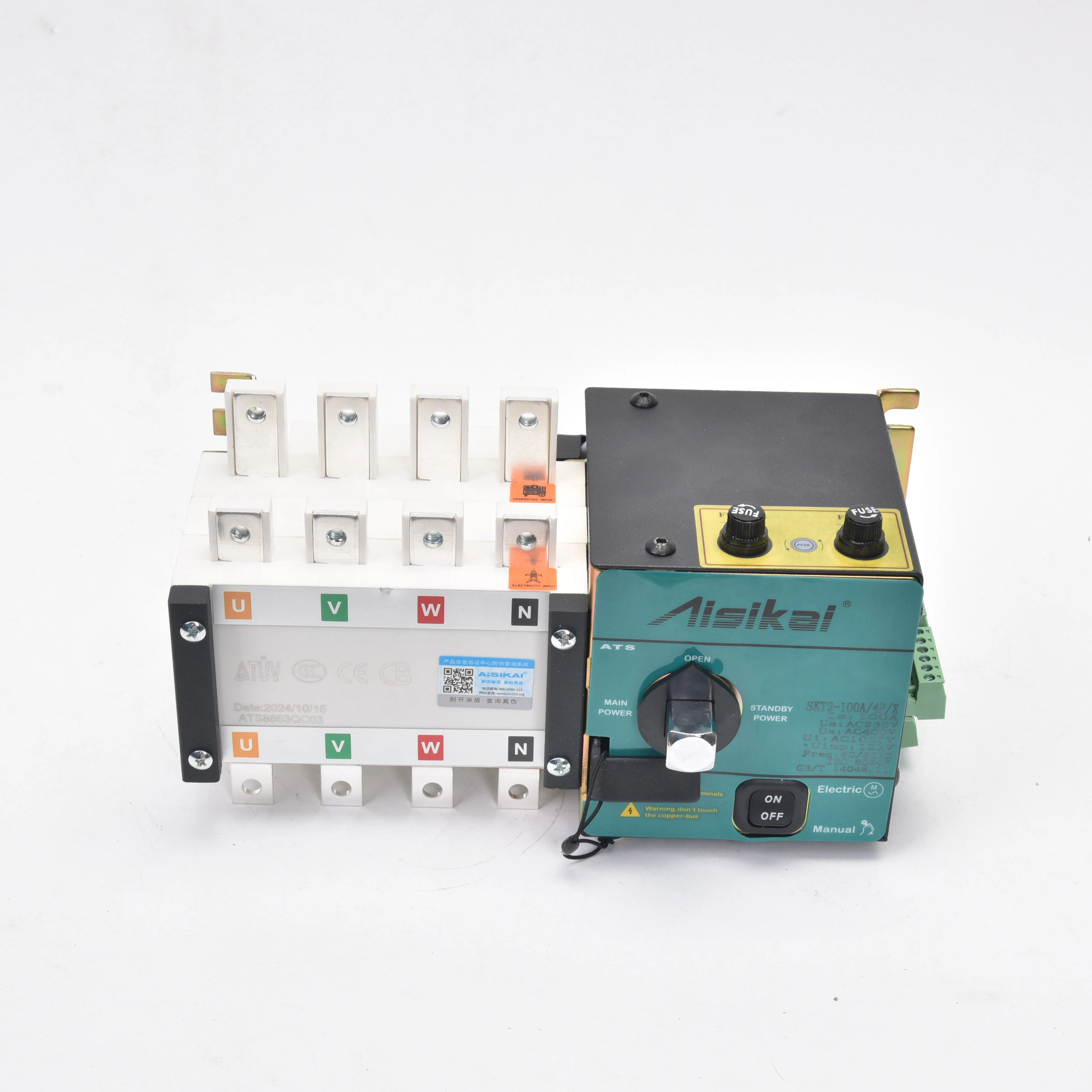 Aisikai 100A 125A 160A 250A 300A 400A 630A 800A 1000A 4P ATS Dual Power Automatic Transfer Switch Three Phase 4 Poles