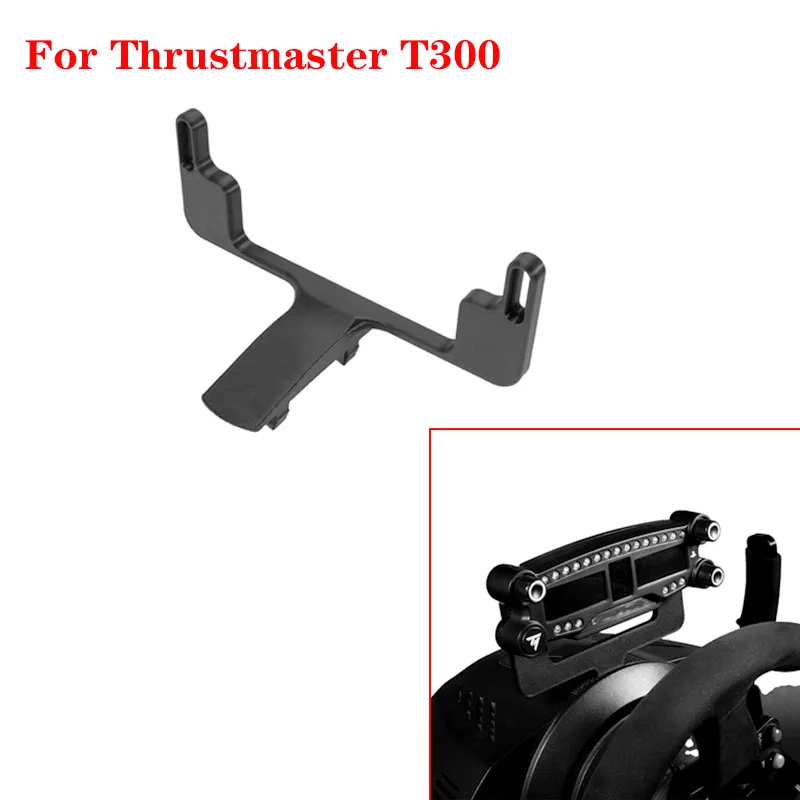 

Искусственный кронштейн для гоночного руля thrdmaster T300