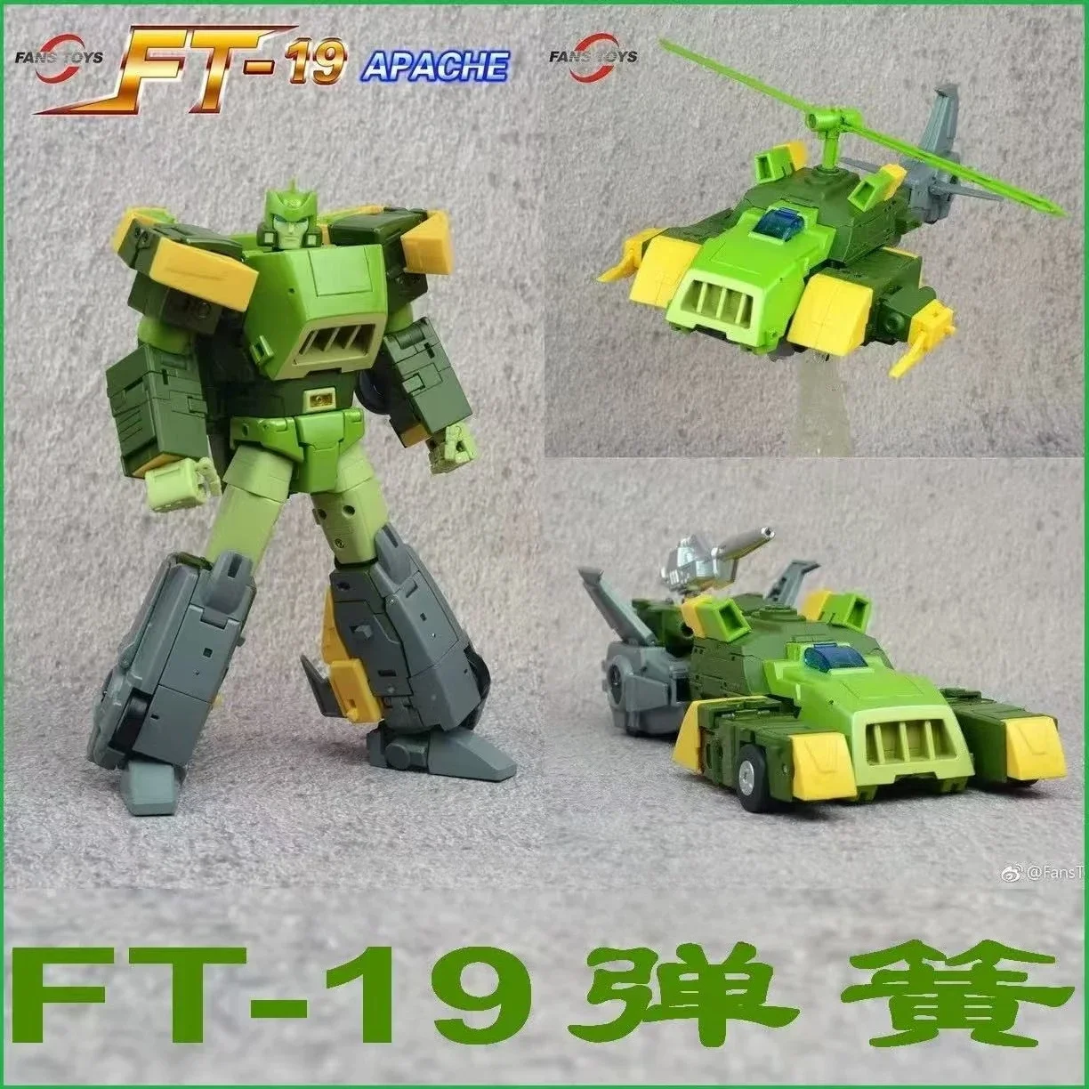 

In Stock FansToys FT-19 Spring Hundred-Zone Jump Three-Change Warrior Reprinted Figure Model