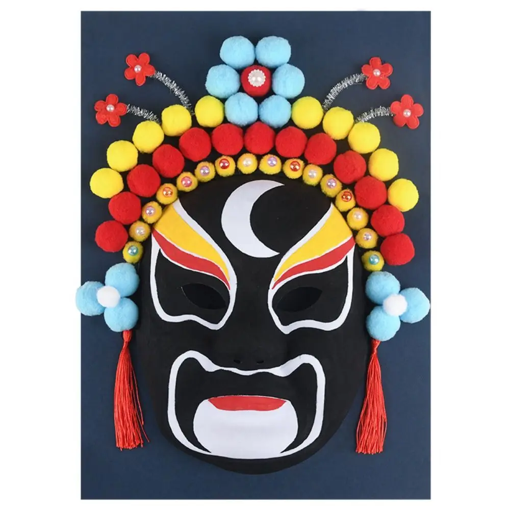 Self Made Beijing Opera Mask Craft Material Decorative Ornaments Tassels Chinese Unpainted Mask Set Random Hairball