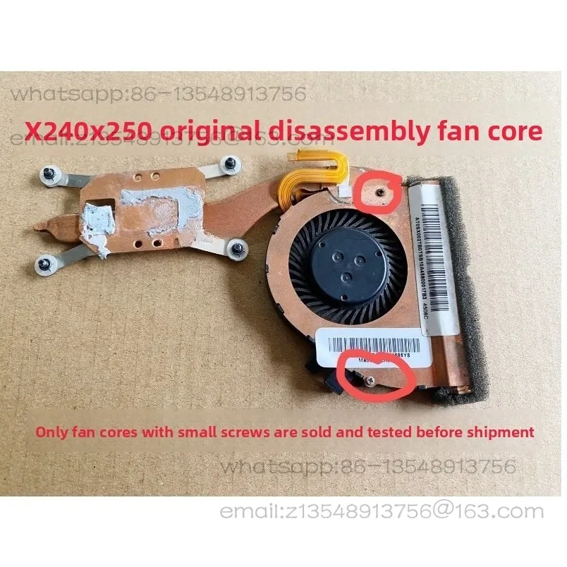 Spot quick delivery X240 x250 260 270 fan, radiator, fan module, original.