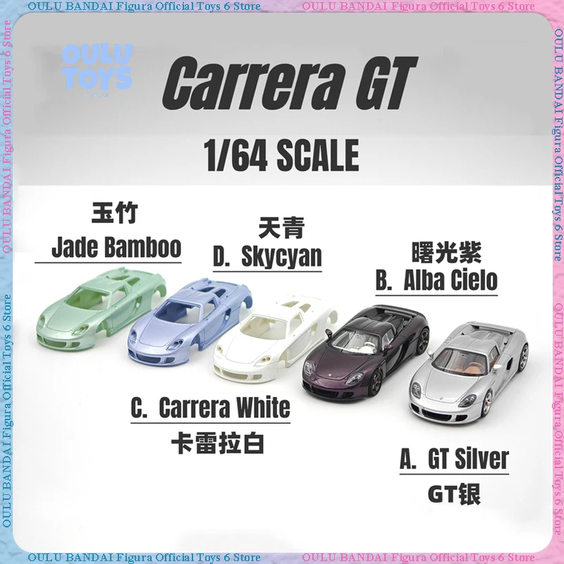 

Deepmaker 1:64 Porsche, модель автомобиля из смолы Carrera GT Supercar CGT, ограниченная серия, коллекция игрушек, настольные украшения, роскошная подарочная игрушка