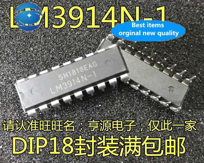 

20pcs 100% orginal new LM3914 LM3914N-1 LED Bar Graph Display Driver DIP-18