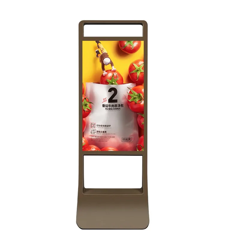 43 inch high light high definition LCD display multi-functional Android business super vertical intelligent advertising machine