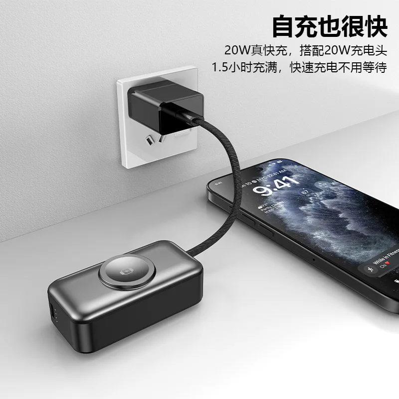 For Magnetic Watch Mini PowerBank 5000mAh Spare battery Portable Charger Mobile External Battery Fast charging For iPhoneSamsung - Image 4