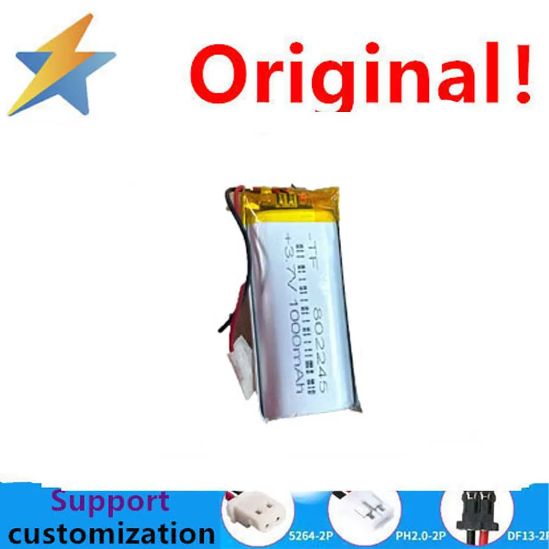 buy more will cheap Full capacity 802245 polymer lithium 1000MAH-3.7V mobile power storage battery pack tablet computer