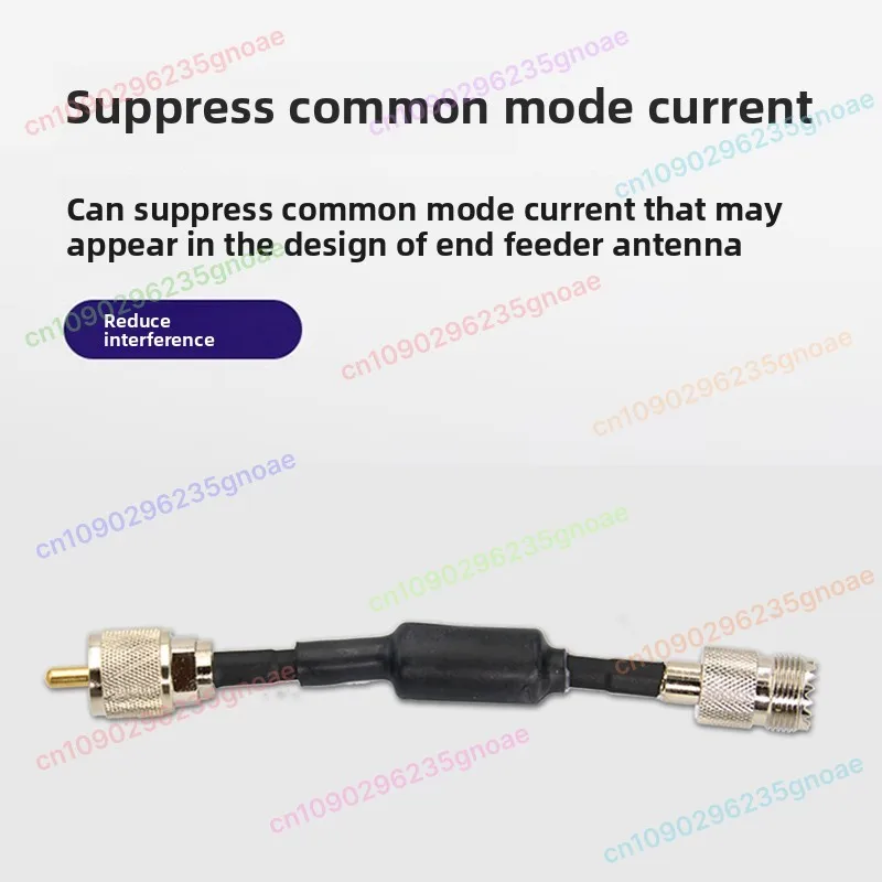

Radio Wave Stabilizer 1-300MHz Ferrite Core HF Radio Anti-interference Standing Wave