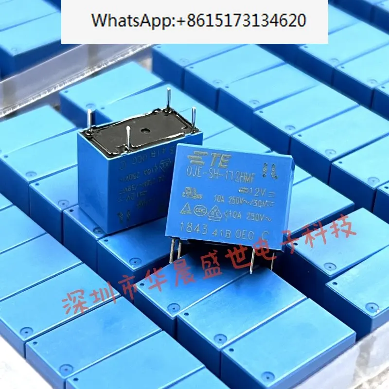 

100 pieces TE/Tyco OJE-SH-112HMF 12V Relay OJE-SH-124HMF-SS-1112 124 HM