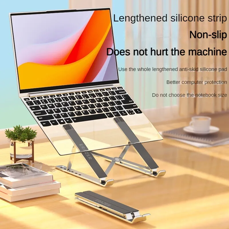 Lenovo Erazer X6 Laptop Folding Bracket Stand Hollow Heat Dissipation for 16-inch Game Laptops Tablets Mobile Phone Books