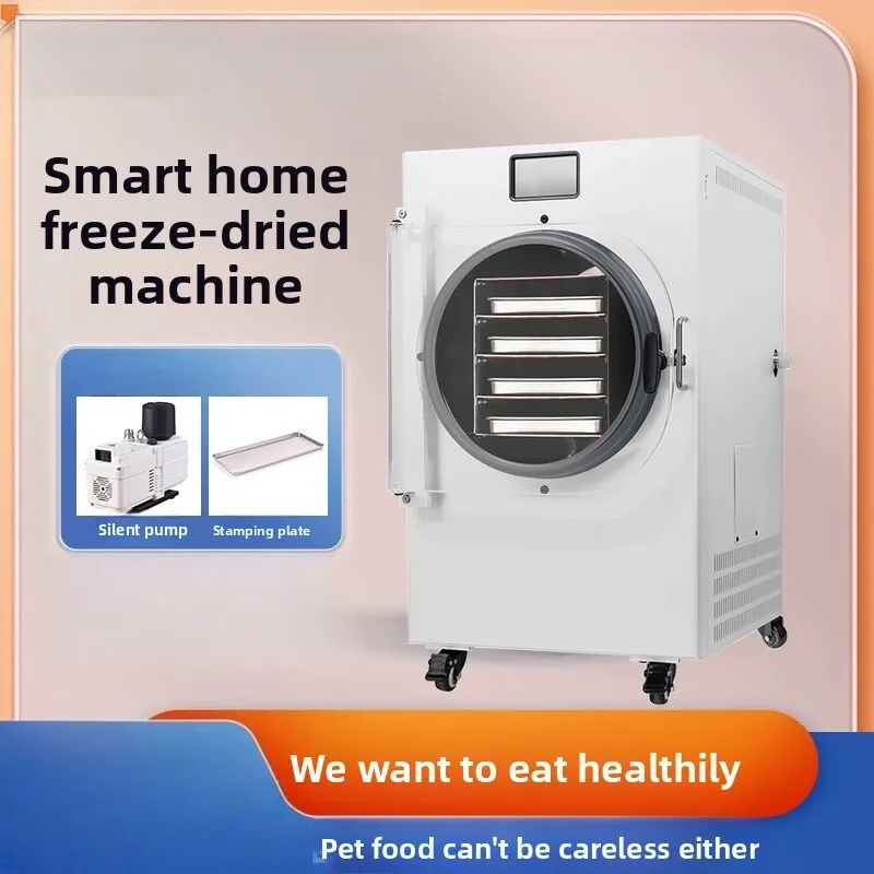 

Small Entry-level Household Machine Pet Food Fruit Chicken Breast Vacuum Commercial Freeze Dryer