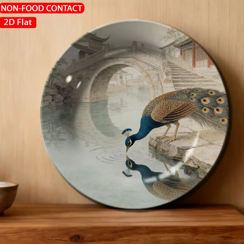 1pc Traditional Peacock Blue Ceramic Plate Non-Food Contact, Home Desk Ornaments, Living Room And Bedroom Decorations, Suitable