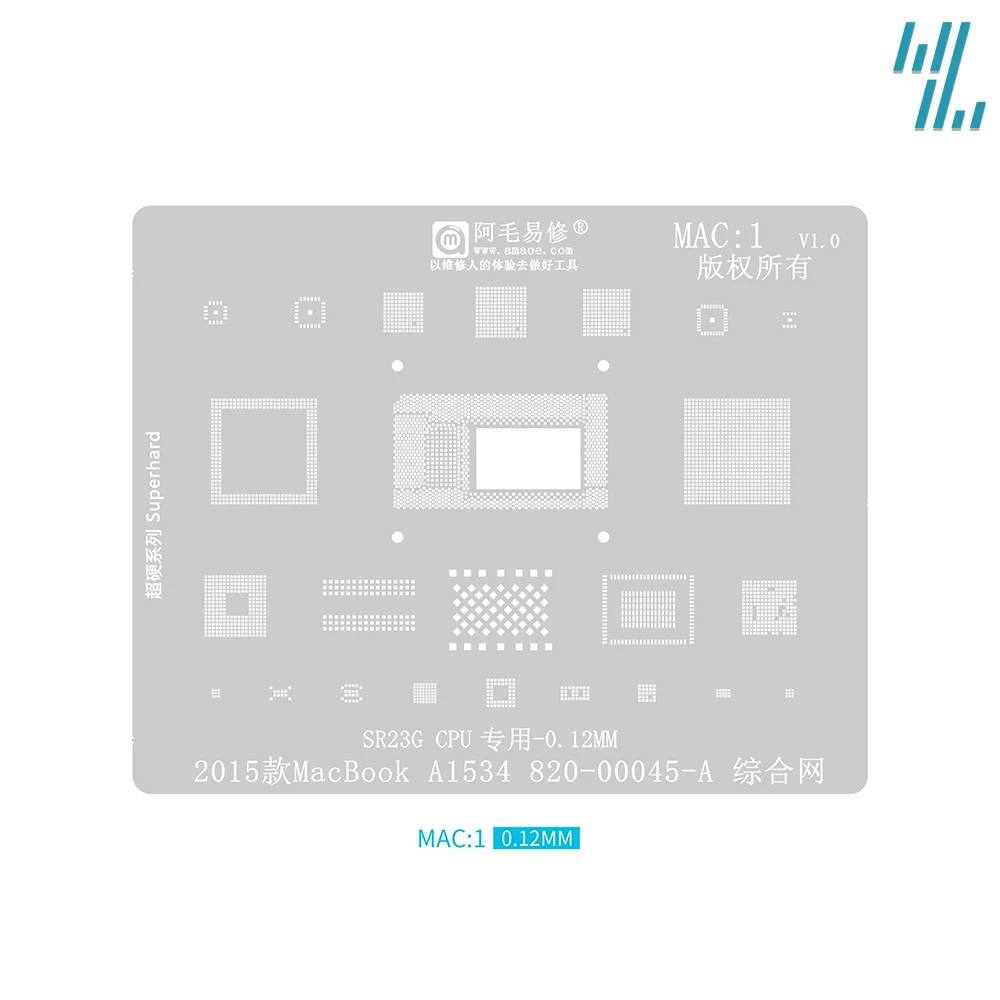 Reballing-Schablone Synthesize MAC1-MAC9 für MacBook Pro A1534 A1706 A1707 A2159 SR2ZY