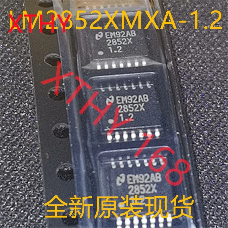 New and original 5pieces   LM2852XMXA-1.2/NOPB LM2852XMXA 2852X1.2 HTSSOP14