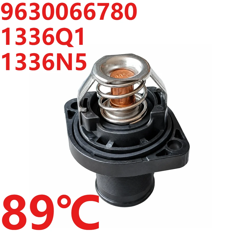 1336Q1 89C Coolant Thermostat Housing for Peugeot Partner Bipper 206 307 Citroen Berlingo C2 C8 Jumpy Fiat Scudo Lancia Ulysse