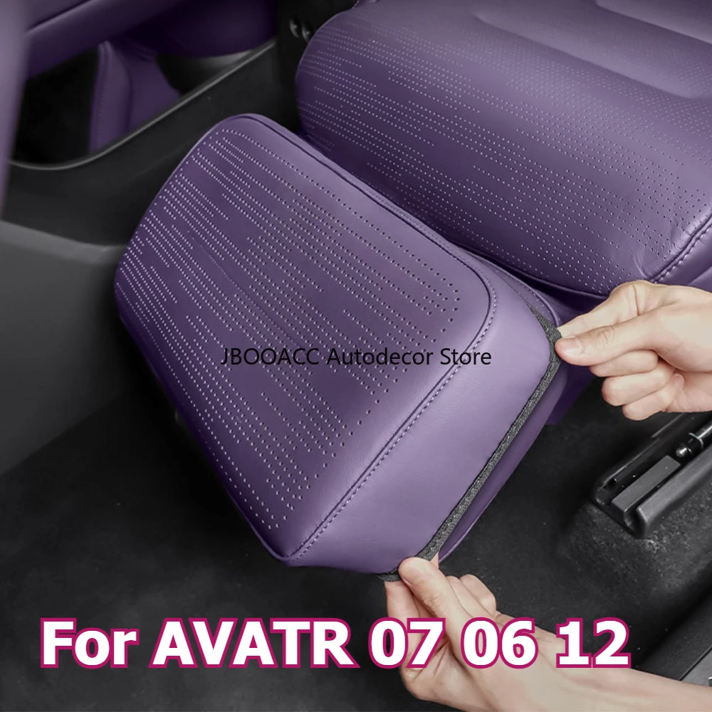 

For AVATR 07 06 12 2024 2025 Leg Rest Cover Leather Full Cover Nappa Front Seat Footrest Protector Dustproof Pad Car Accessories