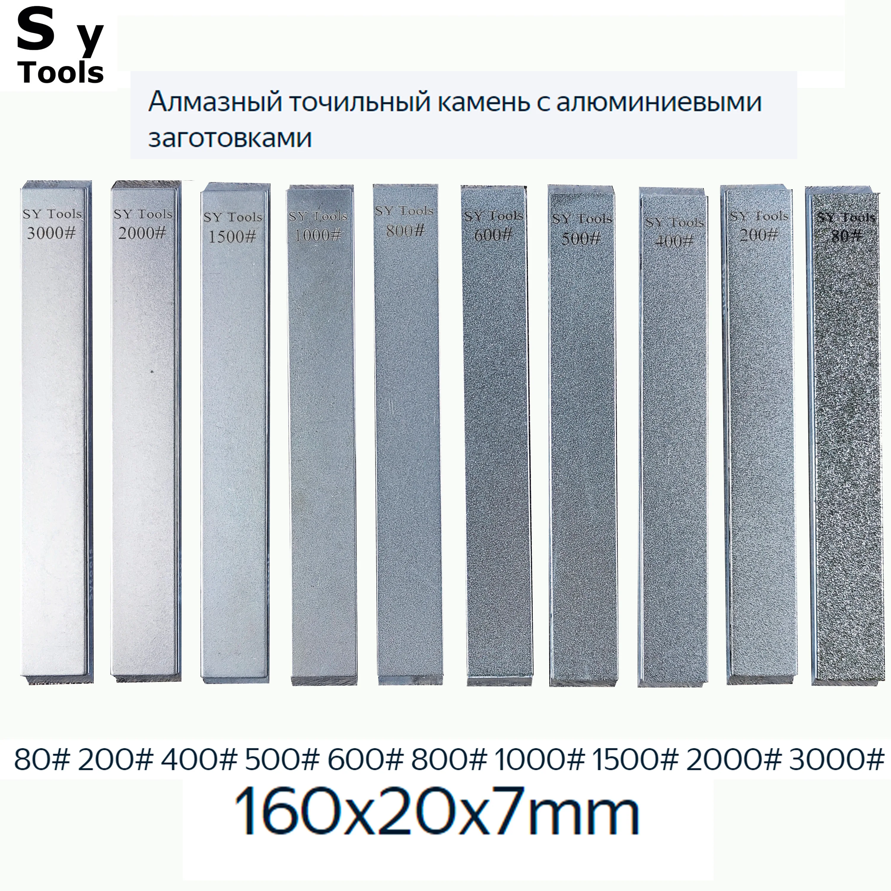 Sy Tools zestaw diamentowych kamieni do ostrzenia noży dla Ruixin pro Rx009 Apex ostrzałka do noży ze stopu aluminium puste