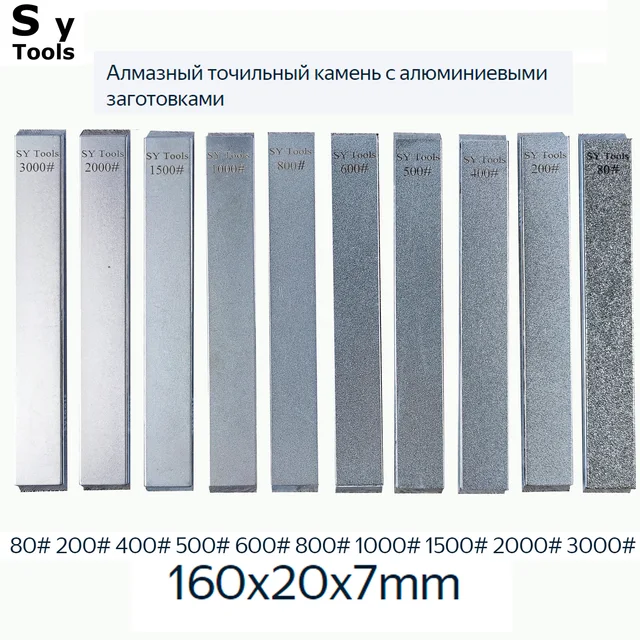 Sy Tools zestaw diamentowych kamieni do ostrzenia noży dla Ruixin pro Rx009 Apex ostrzałka do noży ze stopu aluminium puste