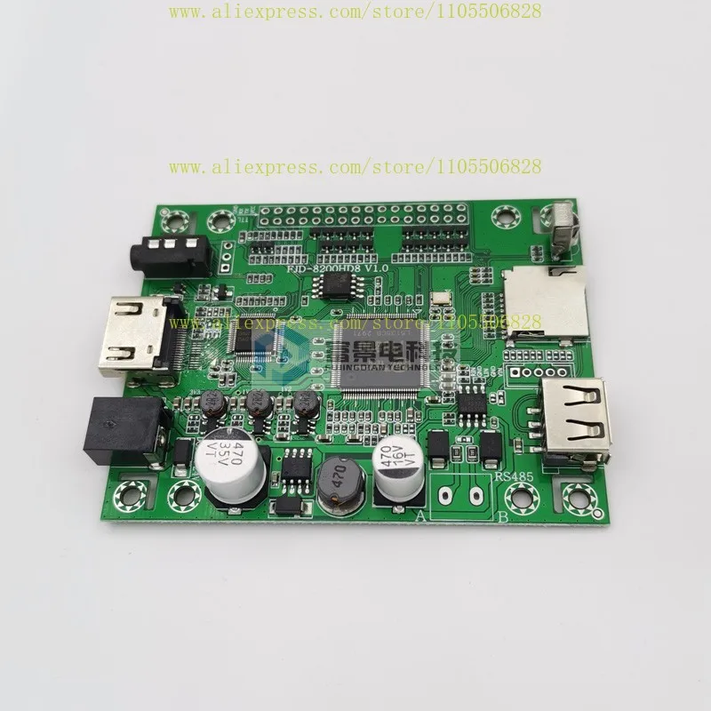 MP4 video playback board high definition decoding 1080P output, serial button secret room advertising machine module usb